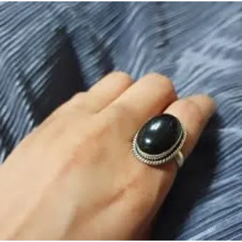 Onyx Ring